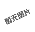 熱壓機(jī)可以運(yùn)用的領(lǐng)域